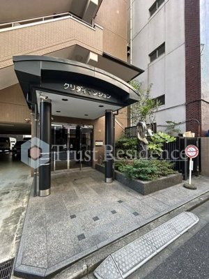 【エントランス】 | クリダイマンション