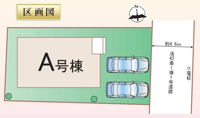 【横浜市瀬谷区宮沢2丁目29-3新築戸建て】★仲介手数料無料★（南瀬谷小学校・南瀬谷中学校）の区画図
