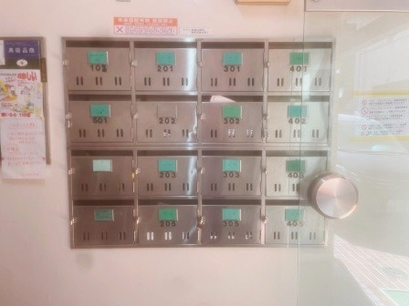 サンライズ小松のその他共用部分