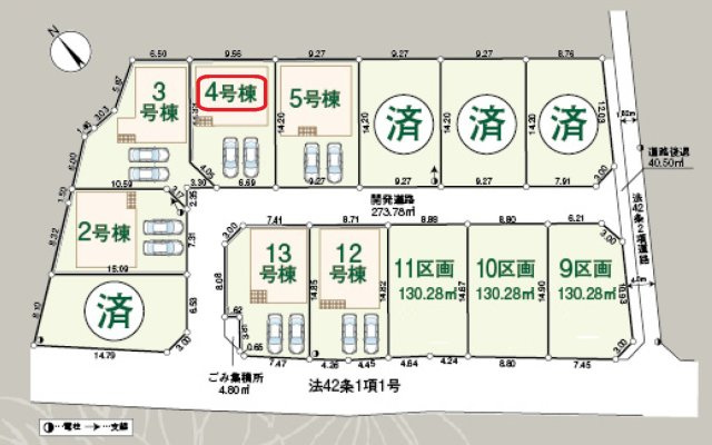 入間市大字下藤沢・全13棟　新築一戸建　4号棟の外観