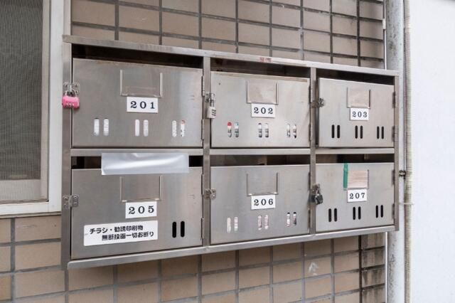 エルピア関町のその他共用部分