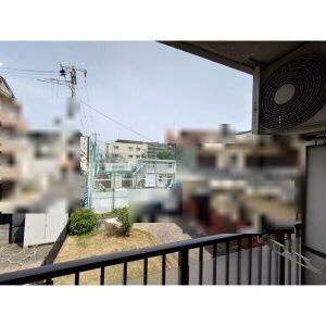 シャルムメゾン本庄の展望