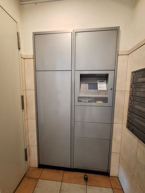 アーバンキャッスル東川口のその他