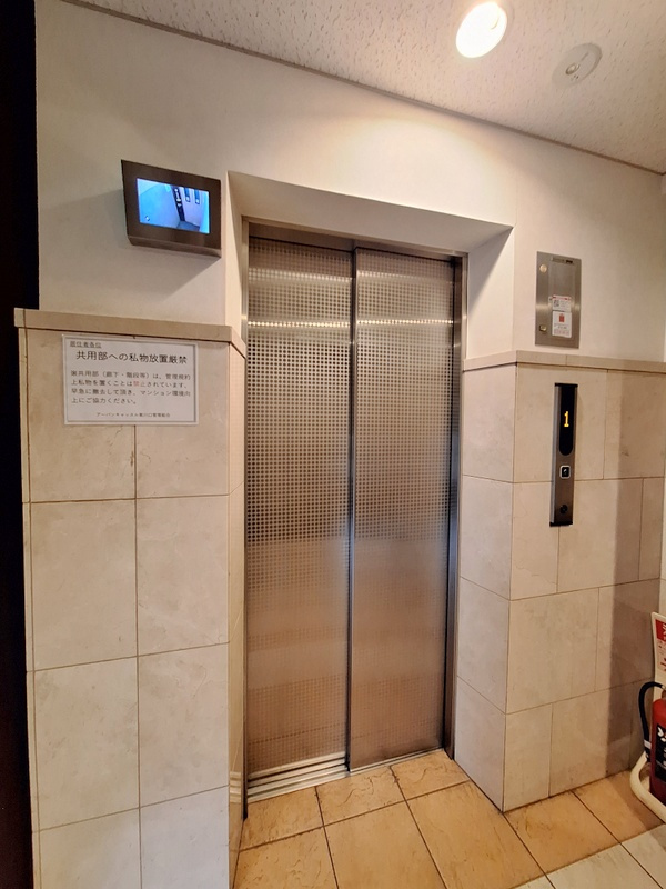 アーバンキャッスル東川口のセキュリティ