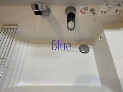 【洗面所】 | トーンハイムⅡ | 同じ仕様