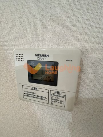 ベスタ櫛原のその他