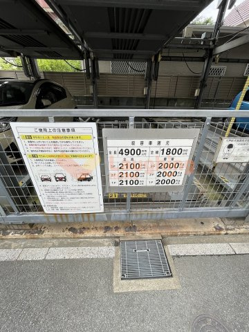 ベスタ櫛原の駐車場|駐車スペースもあります