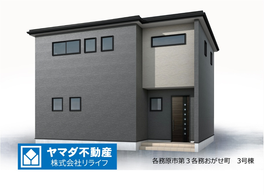 リーブルガーデン　各務原市各務おがせ町9丁目第3　全3区画分譲