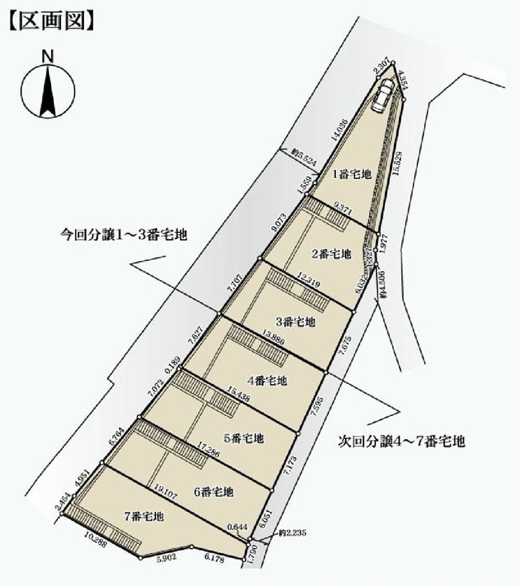 鴨居3丁目　3区画の土地図