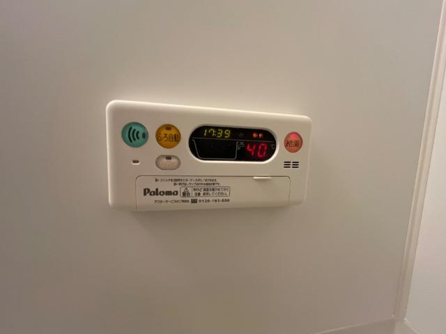 イーストポイントの設備|室内設備