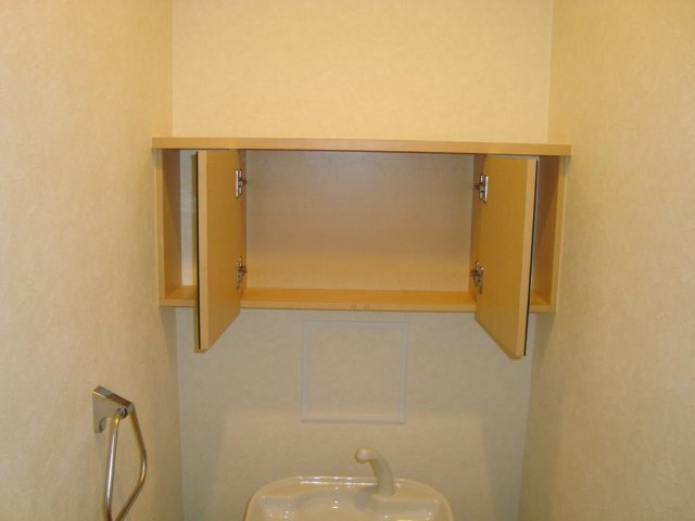 レグルスハイムの収納|トイレ収納
