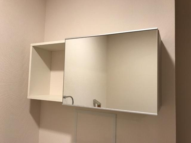 グランドソレーユの収納|トイレ収納