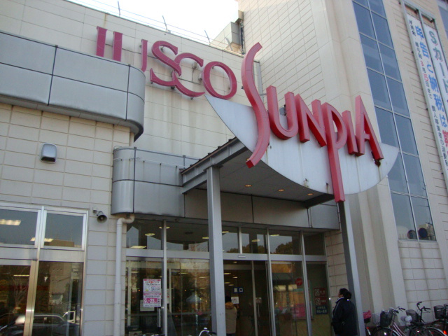 グランドソレーユの周辺|ジャスコ東金店まで1,705ｍ