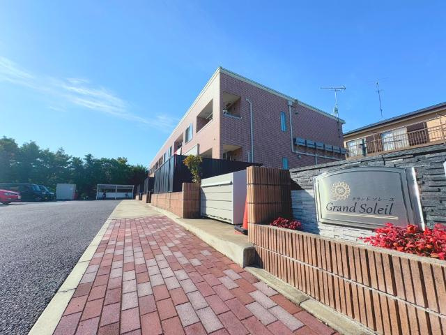 グランドソレーユのその他共用部分