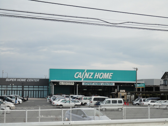 シティルミナスⅦの周辺|カインズホーム東金店（ホームセンター）まで747ｍ