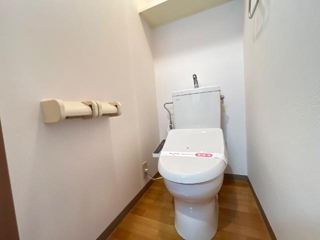 シティルミナスのトイレ|シャワー付トイレ