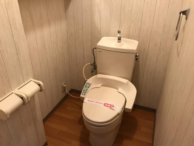サンヒルズのトイレ|トイレ