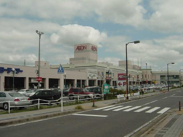 サンヒルズの周辺|イオンショッピングセンターまで6,620ｍ