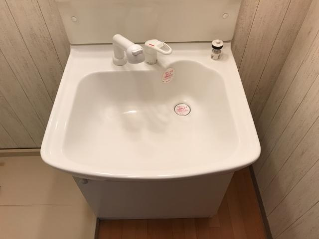 サンヒルズの独立洗面台|洗面