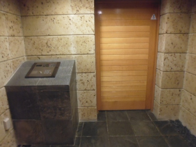 【エントランス】 | フェニックス中野新橋パインアイル