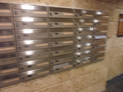 【その他共用部分】 | フェニックス中野新橋パインアイル