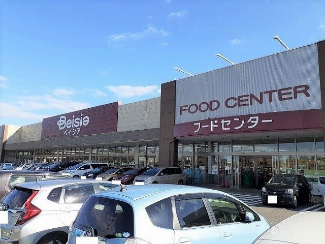 ボナールⅠの周辺|ベイシア フードセンター八街店まで2300m
