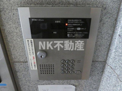 【セキュリティ】 | Ritz小阪（リッツ小阪）（河内小阪賃貸） | オートロック付きです