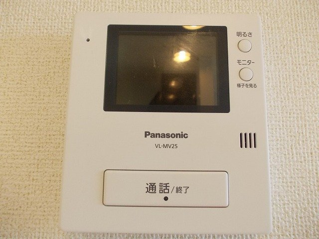 グラシアスのセキュリティ