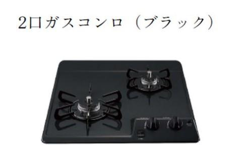 Ｍａｉｓｏｎ　ｄｅ　Ｔｈａｌｉａ （メゾン　ド　タリア）の設備|その他（イメージ）