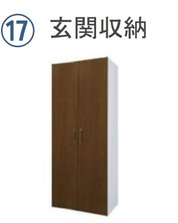 Ｍａｉｓｏｎ　ｄｅ　Ｔｈａｌｉａ （メゾン　ド　タリア）の玄関|その他（イメージ）