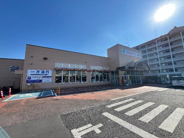 Ｍａｉｓｏｎ　ｄｅ　Ｔｈａｌｉａ （メゾン　ド　タリア）の周辺|TAIRAYA佐倉店まで421ｍ