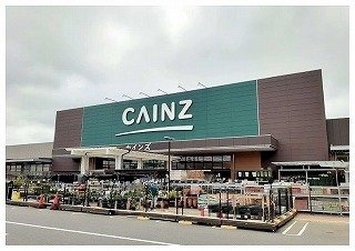 井原ハイツの周辺|カインズ佐倉店まで1800m