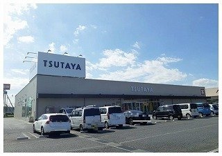 井原ハイツの周辺|TSUTAYA佐倉店まで1200m