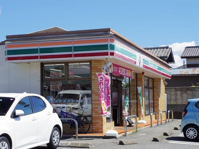 メゾンドボナールの周辺|セブンイレブンまで180m