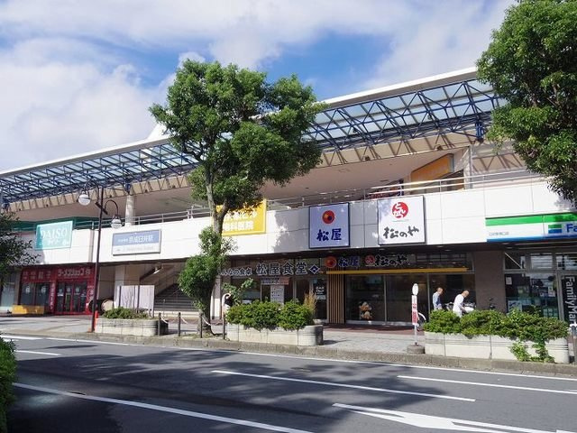 メゾンドボナールの周辺|京成線うすい駅まで2100m