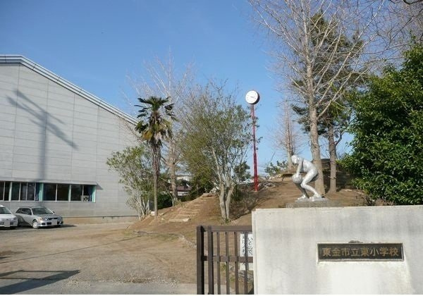 サンライズⅢの周辺|東金東小学校まで1800m