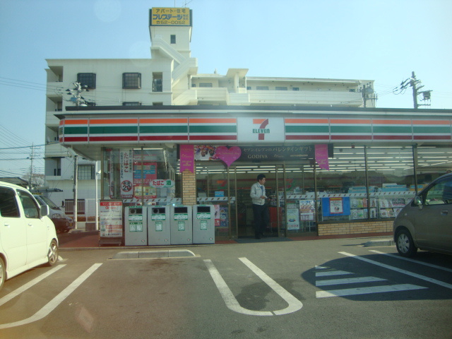 メゾン・ド・ピュアの周辺|セブンイレブン東金東上宿店まで519ｍ