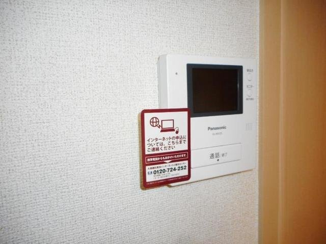 リーリエのセキュリティ