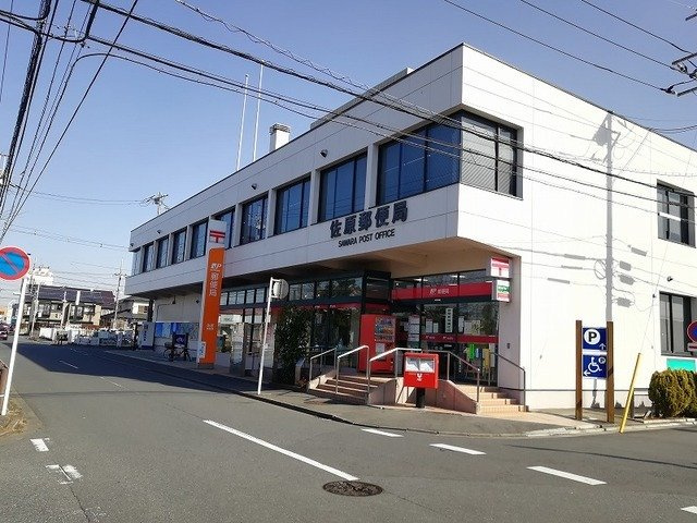 リーリエの周辺|佐原郵便局まで850m