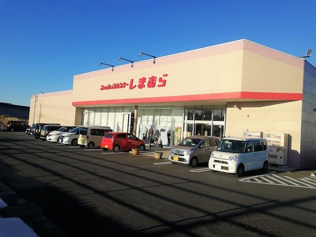 シエル　ファミールの周辺|しまむら小見川店まで270m