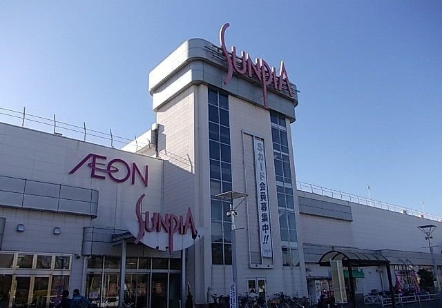 シャルマンＡの周辺|イオン東金店まで1200m