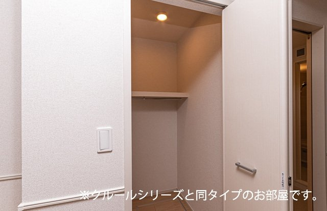 プレマ（Ｐｒｅｍａ）の収納