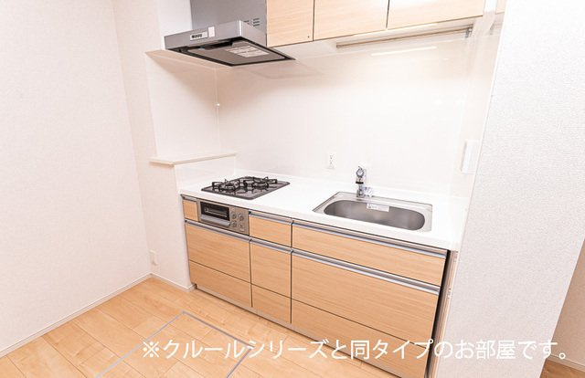 プレマ（Ｐｒｅｍａ）のキッチン|きれいなキッチンです