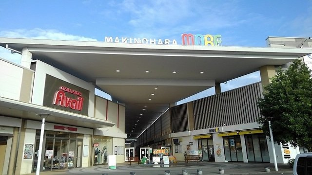 ブライト　コート　Ｃの周辺|牧の原モアまで1800m