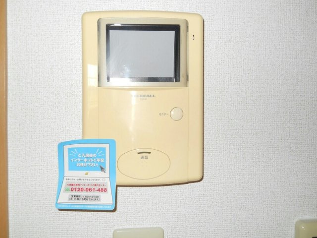 ラ・ボンヌ・シャンス．Ⅱのセキュリティ