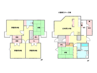 川西市萩原台西３丁目中古戸建の間取り