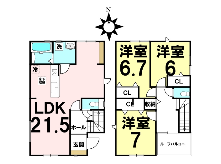 新築戸建　可部6丁目(No.2／No.２)