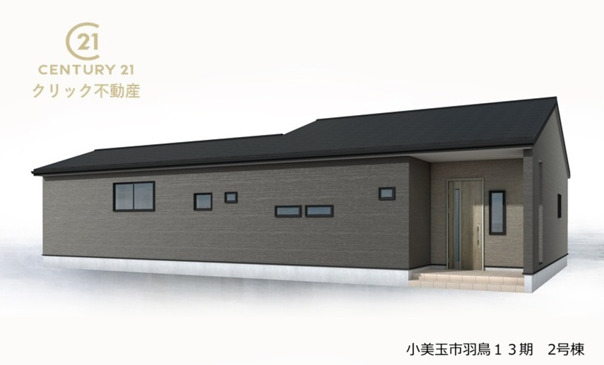 リーブルガーデン  小美玉市羽鳥　13期　2