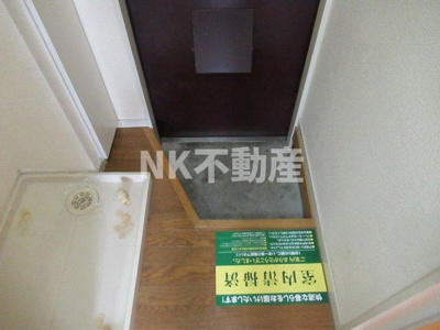 【玄関】 | フルール五百石（八戸ノ里賃貸） | 玄関です