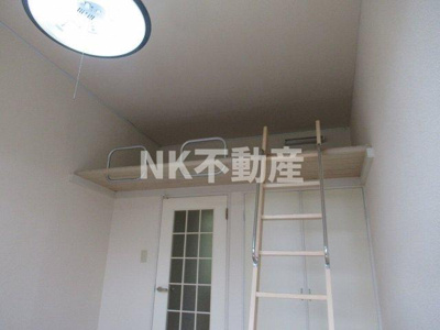 【内装】 | フルール五百石（八戸ノ里賃貸） | ロフト付きです
